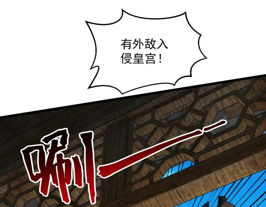 第208页