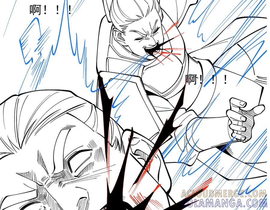 第217页