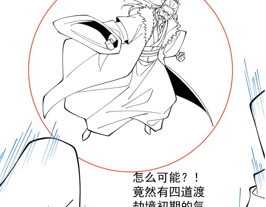 第220页