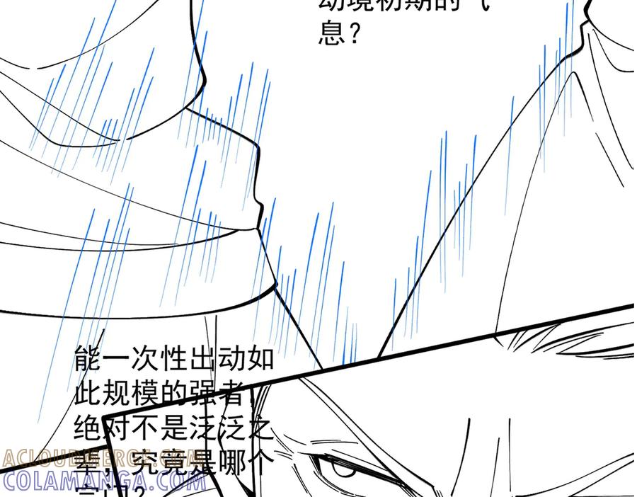 第221页