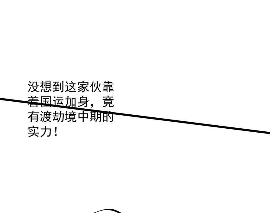 第223页