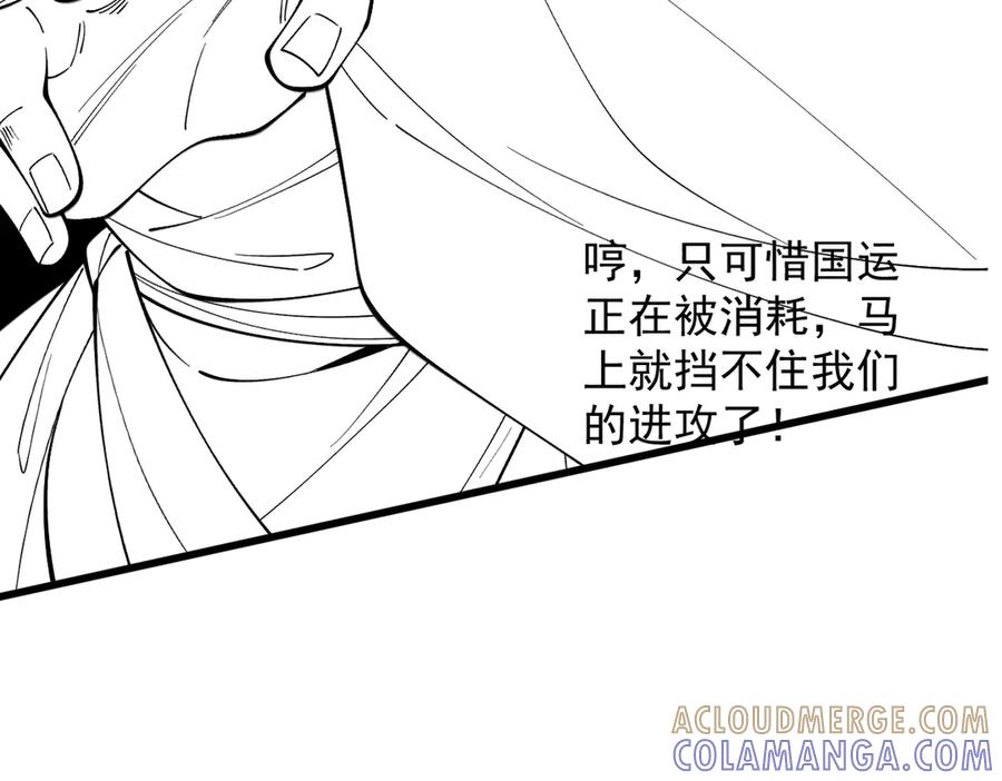 第225页