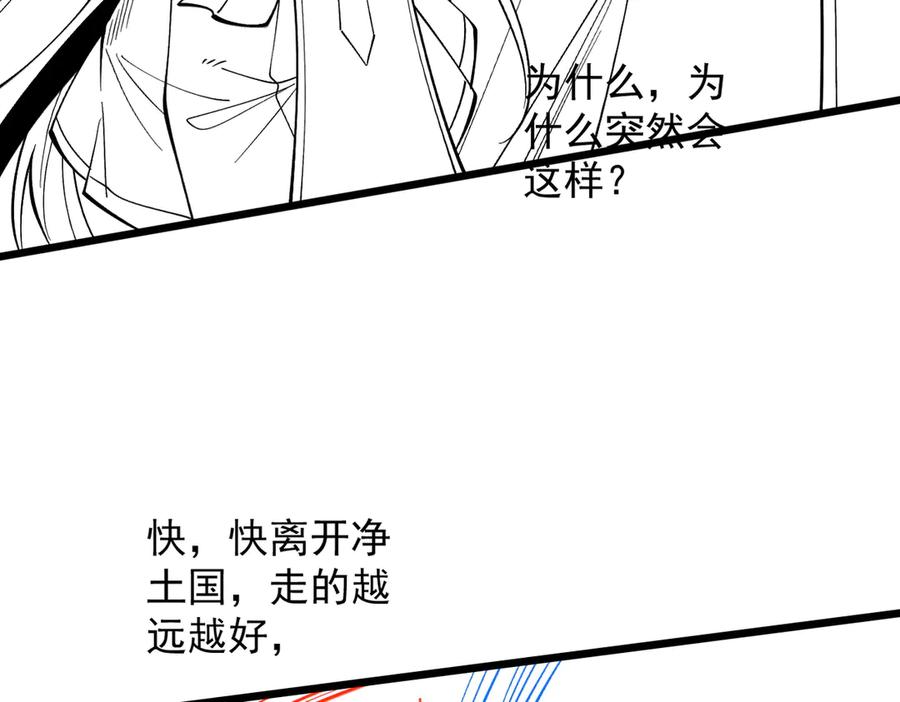 第228页