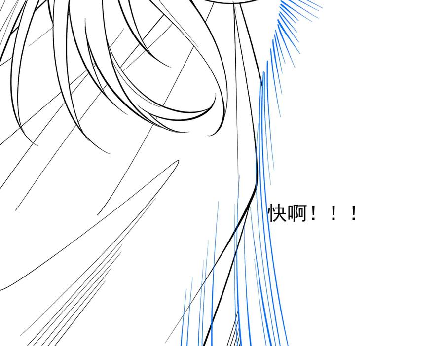 第230页