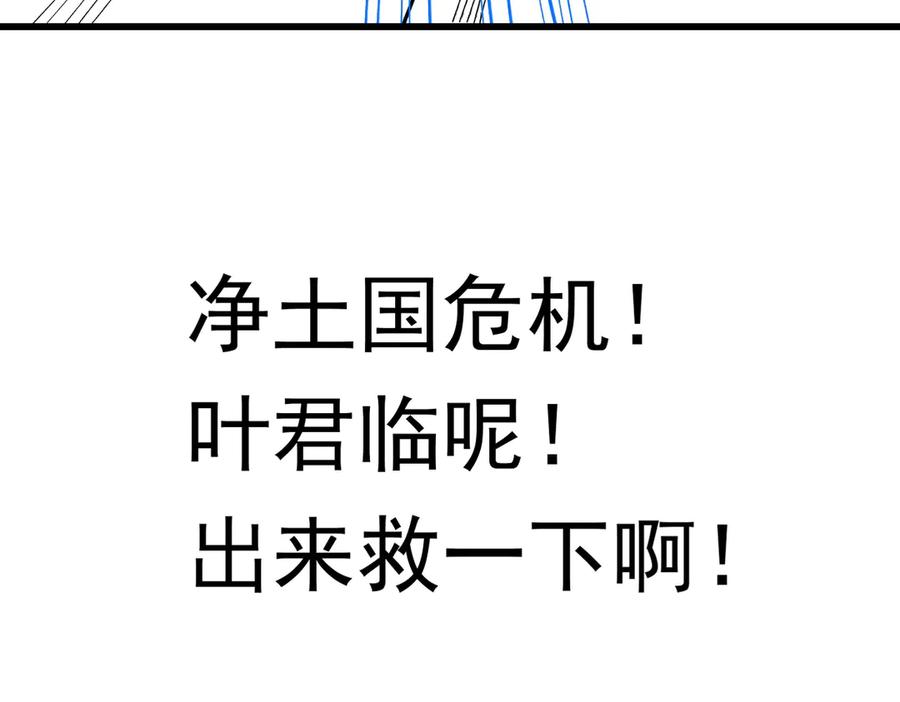 第231页