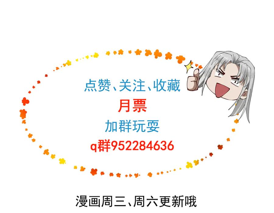 第232页