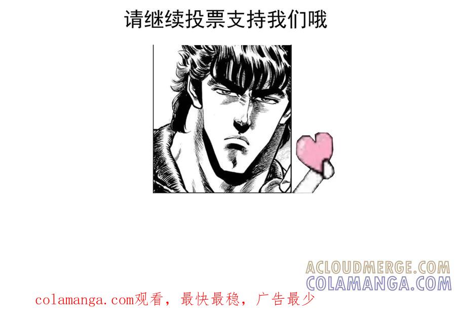 第233页