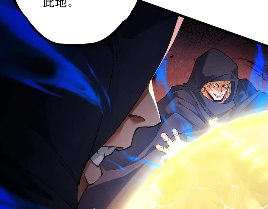 第190页