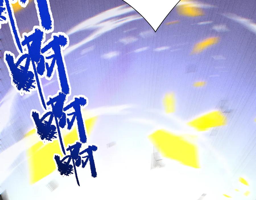 第200页