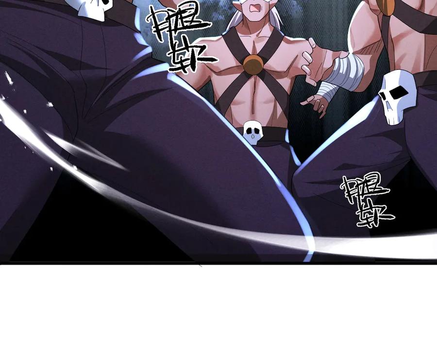 第190页