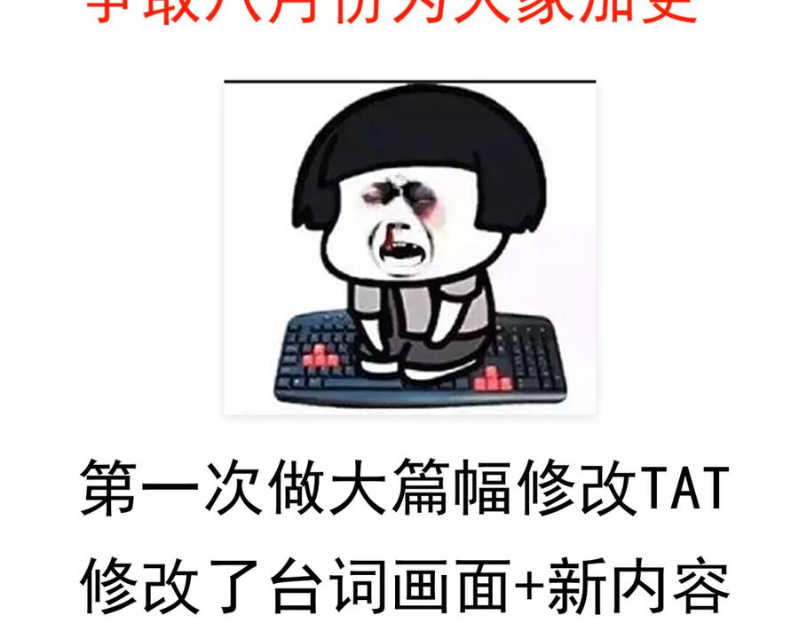 第194页