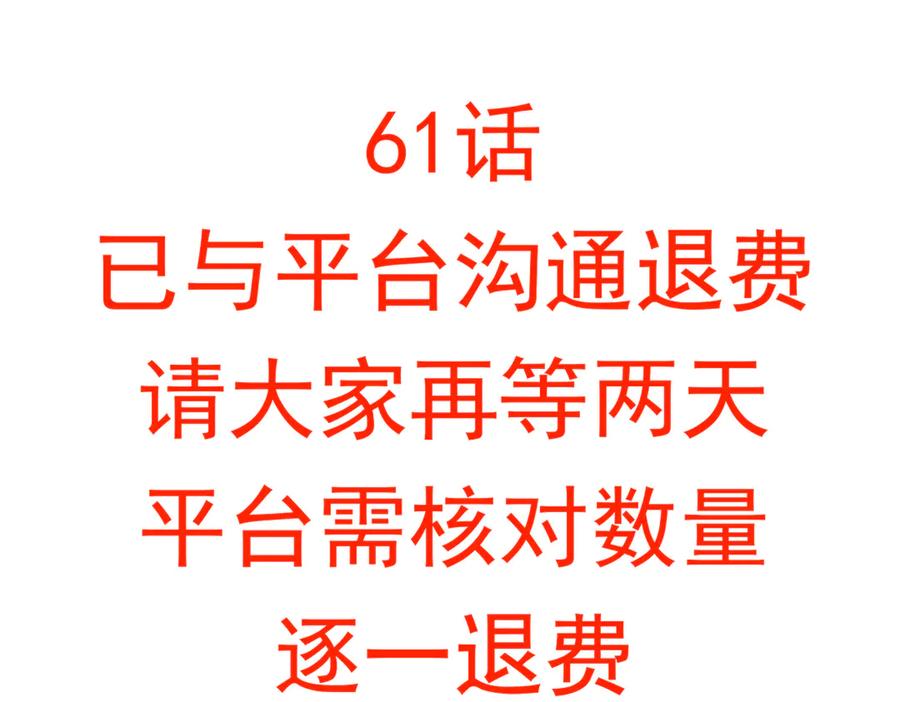 第196页