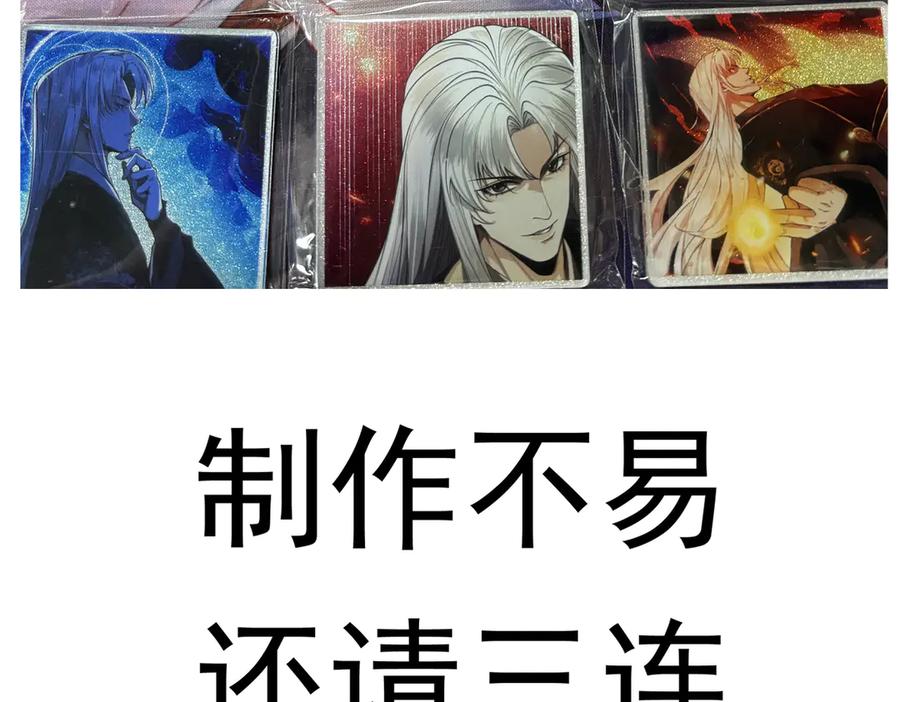 第202页