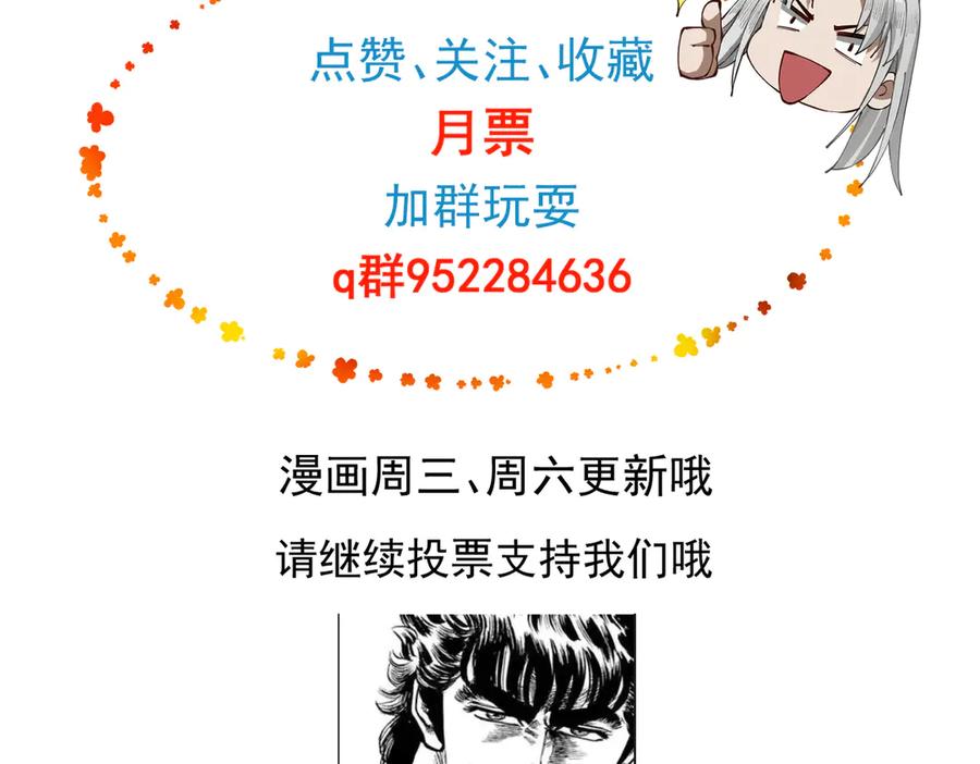 第204页