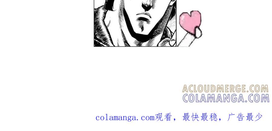 第205页