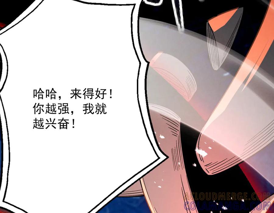 第193页
