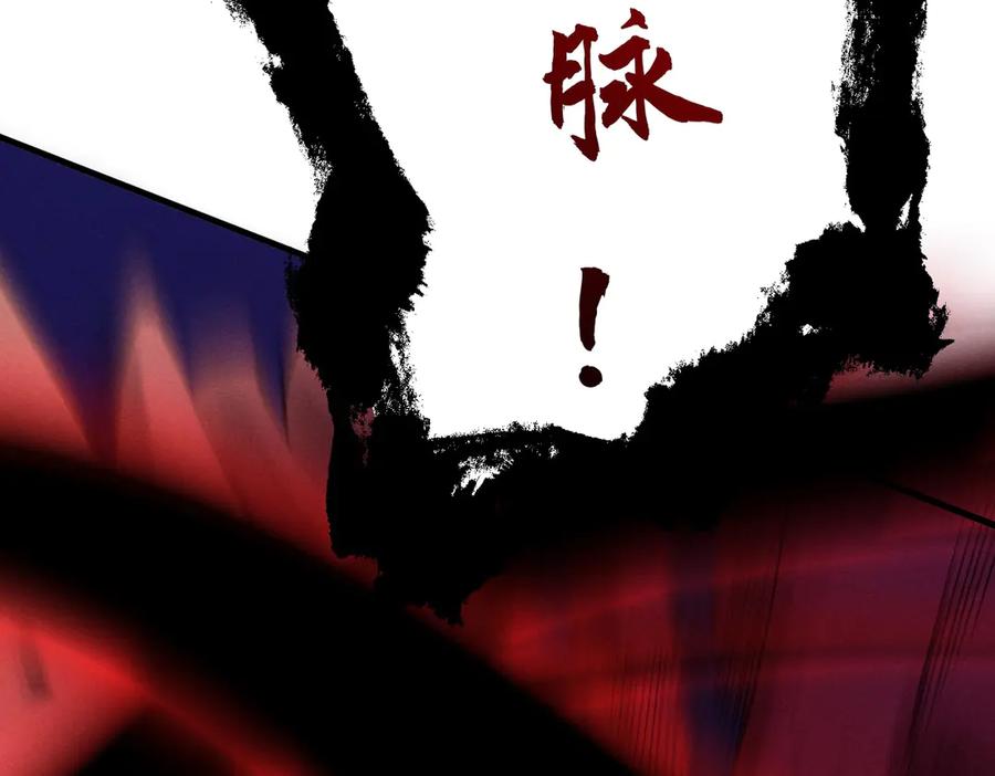 第212页