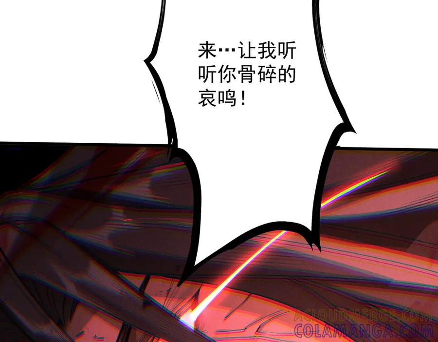 第217页