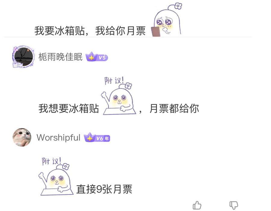第222页