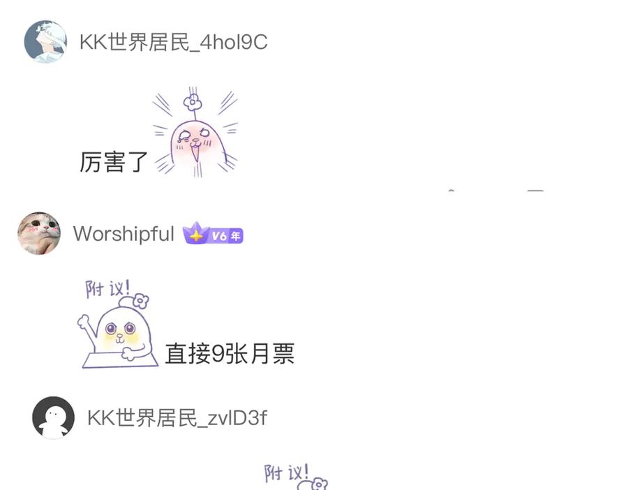 第223页