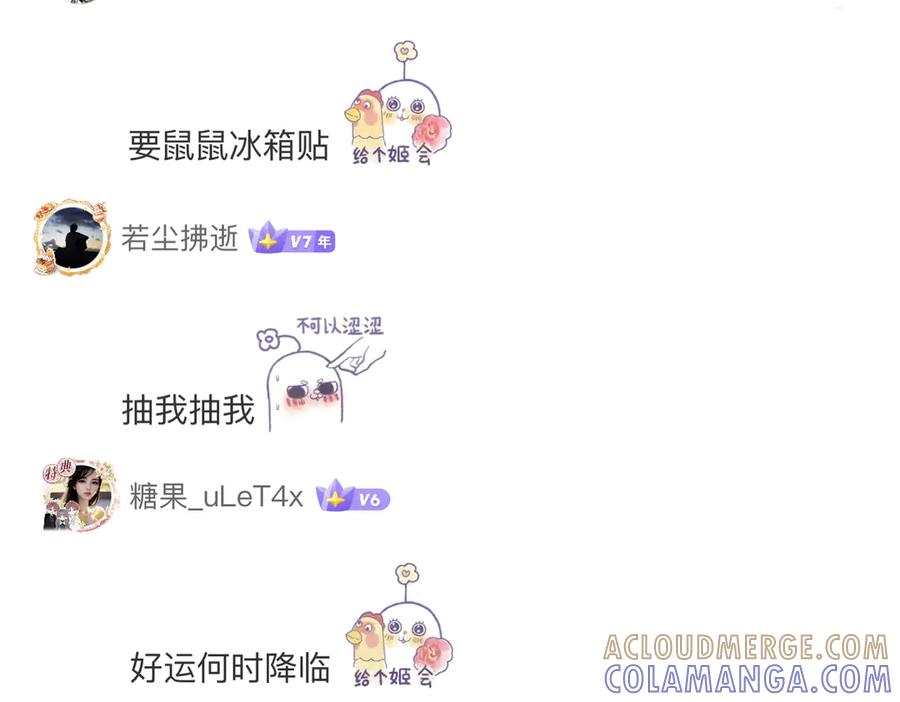 第225页