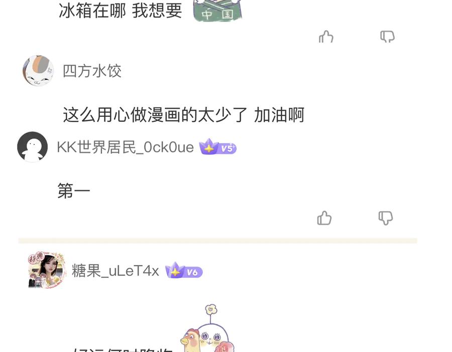 第228页