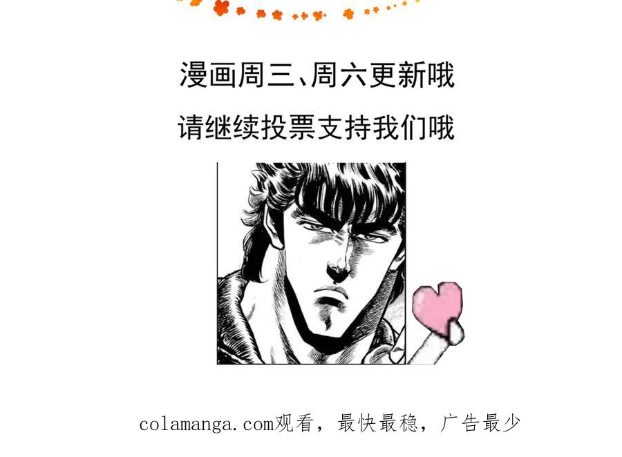 第230页