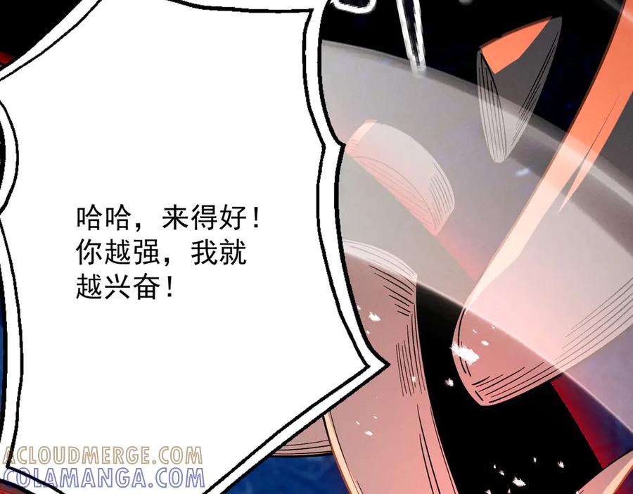 第193页