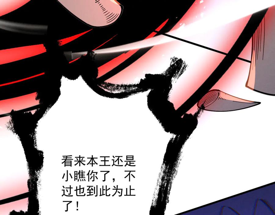 第196页