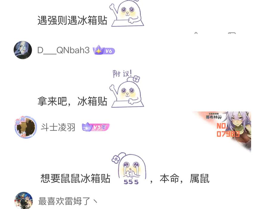 第224页