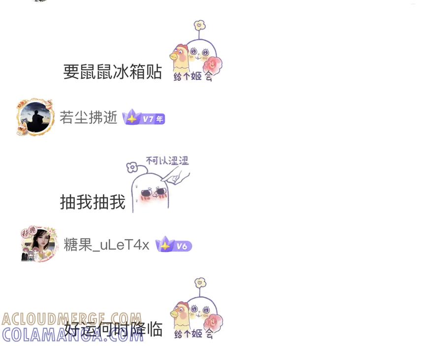 第225页