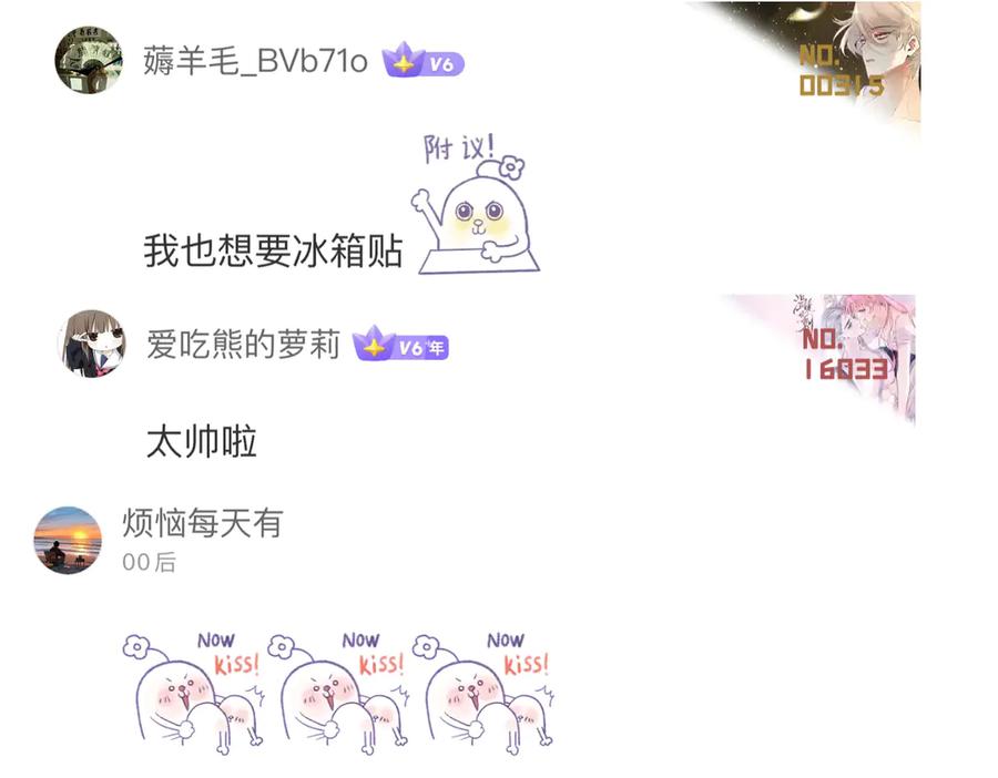 第226页
