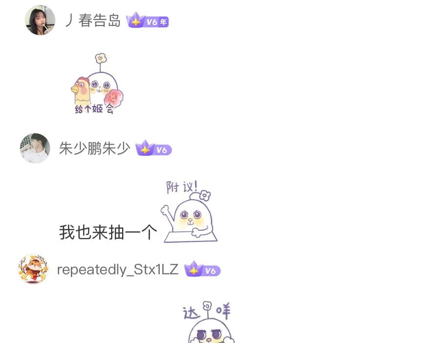 第227页