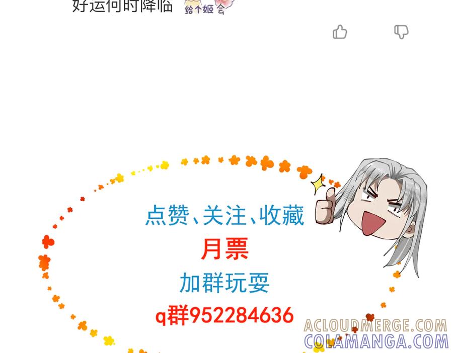 第229页