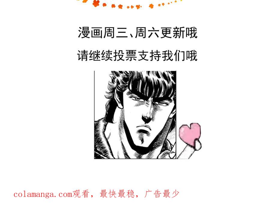 第230页