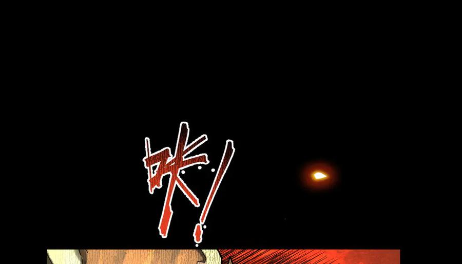 第180页