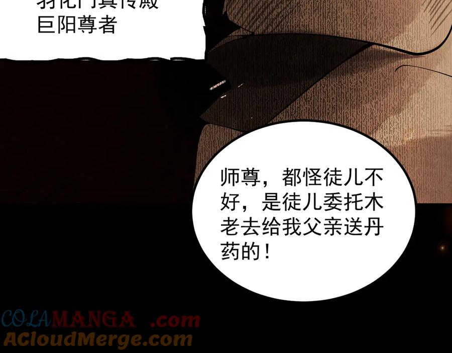 第185页
