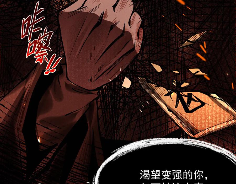 第198页