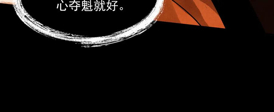 第208页