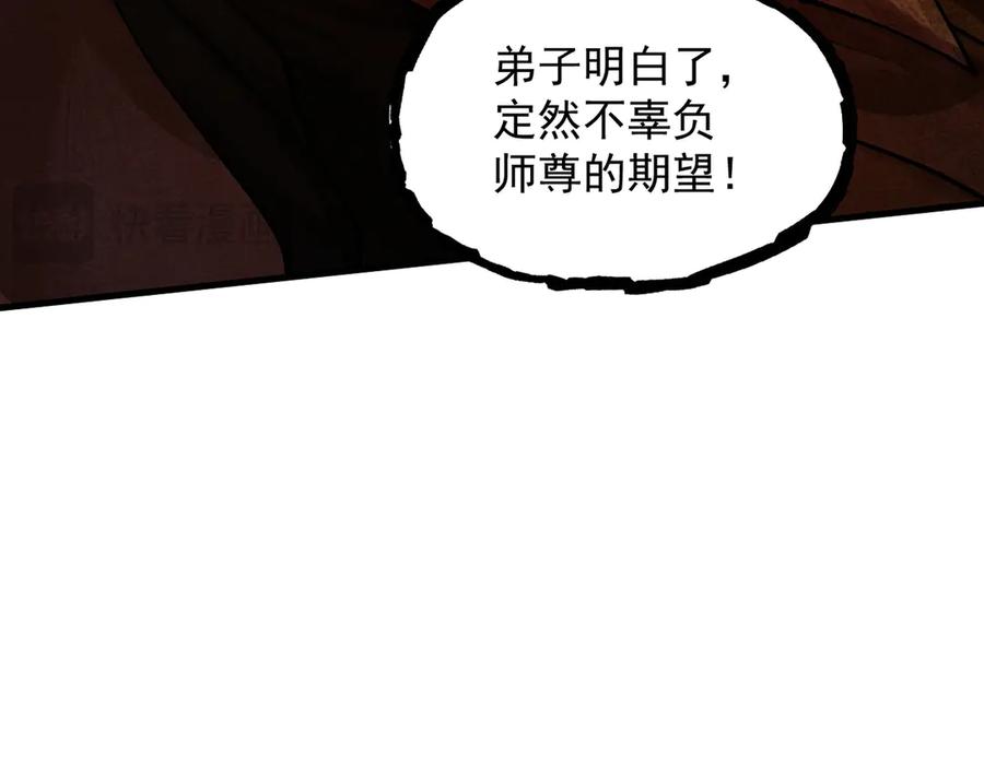 第212页