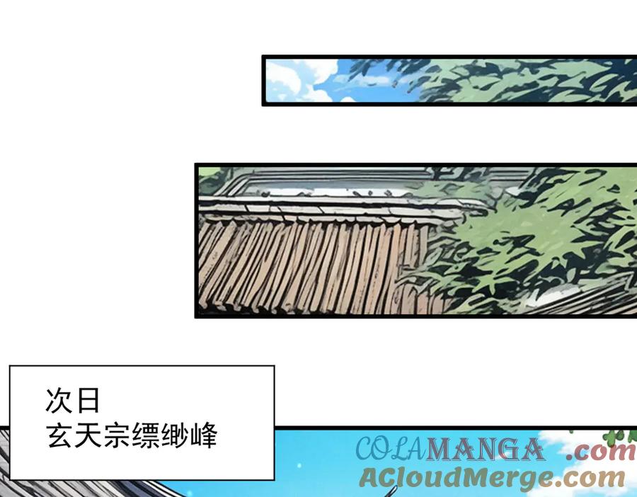 第213页