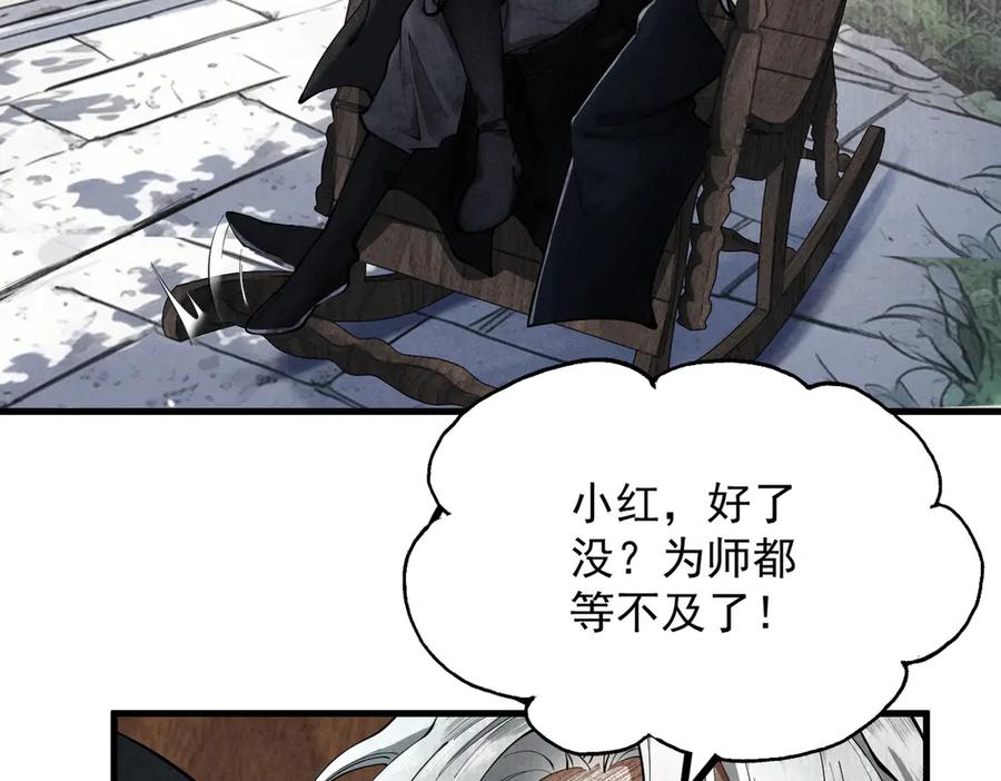 第216页