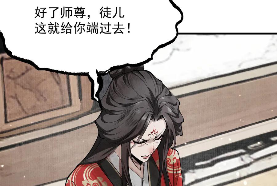 第218页