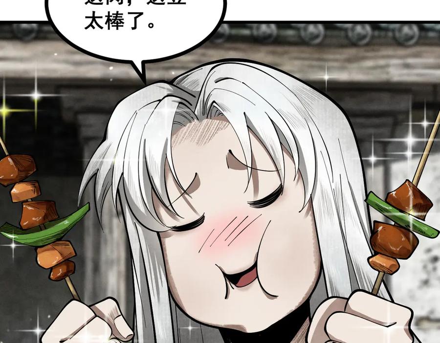 第222页
