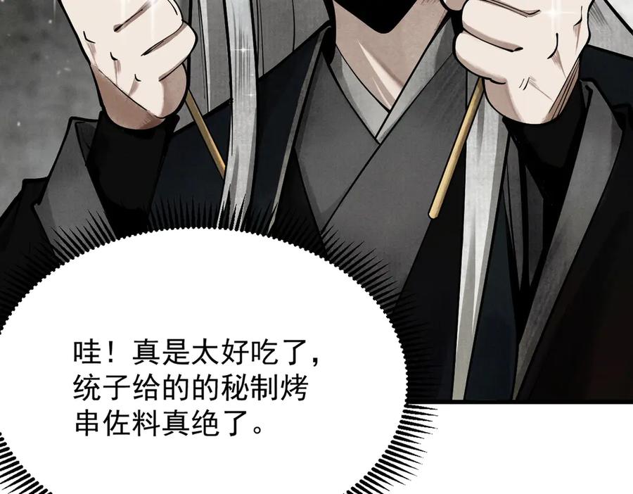 第223页