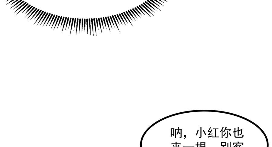 第224页