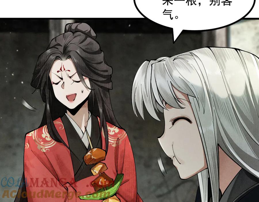 第225页