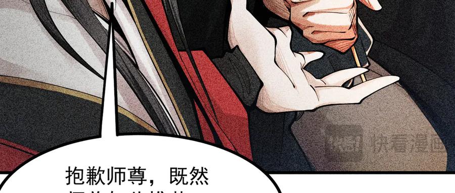 第230页