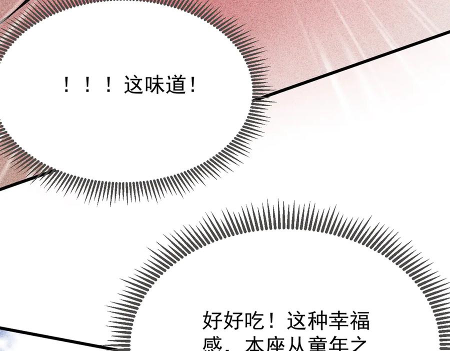 第235页