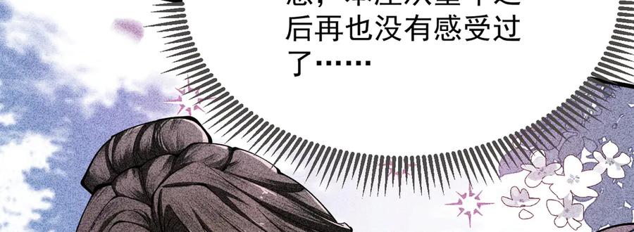 第236页